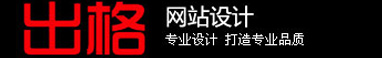 長隆科技
